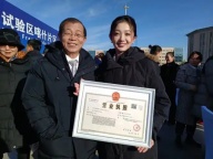 公司注册一站式服务，省心、省力、省时间 -快速注册公司，全程