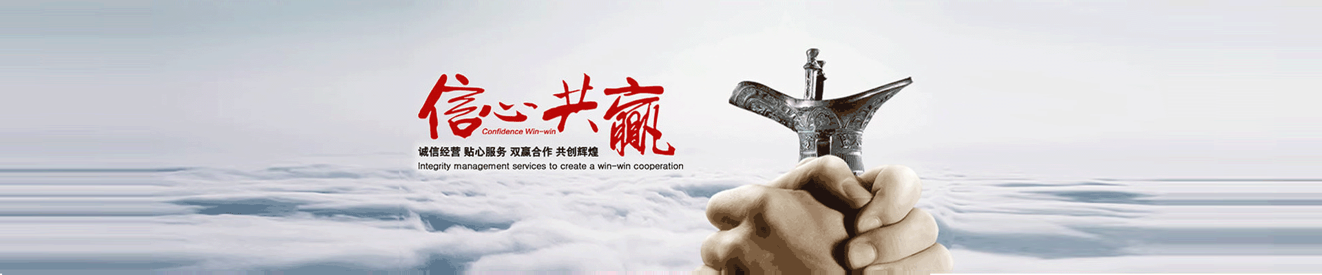 喀什交友网